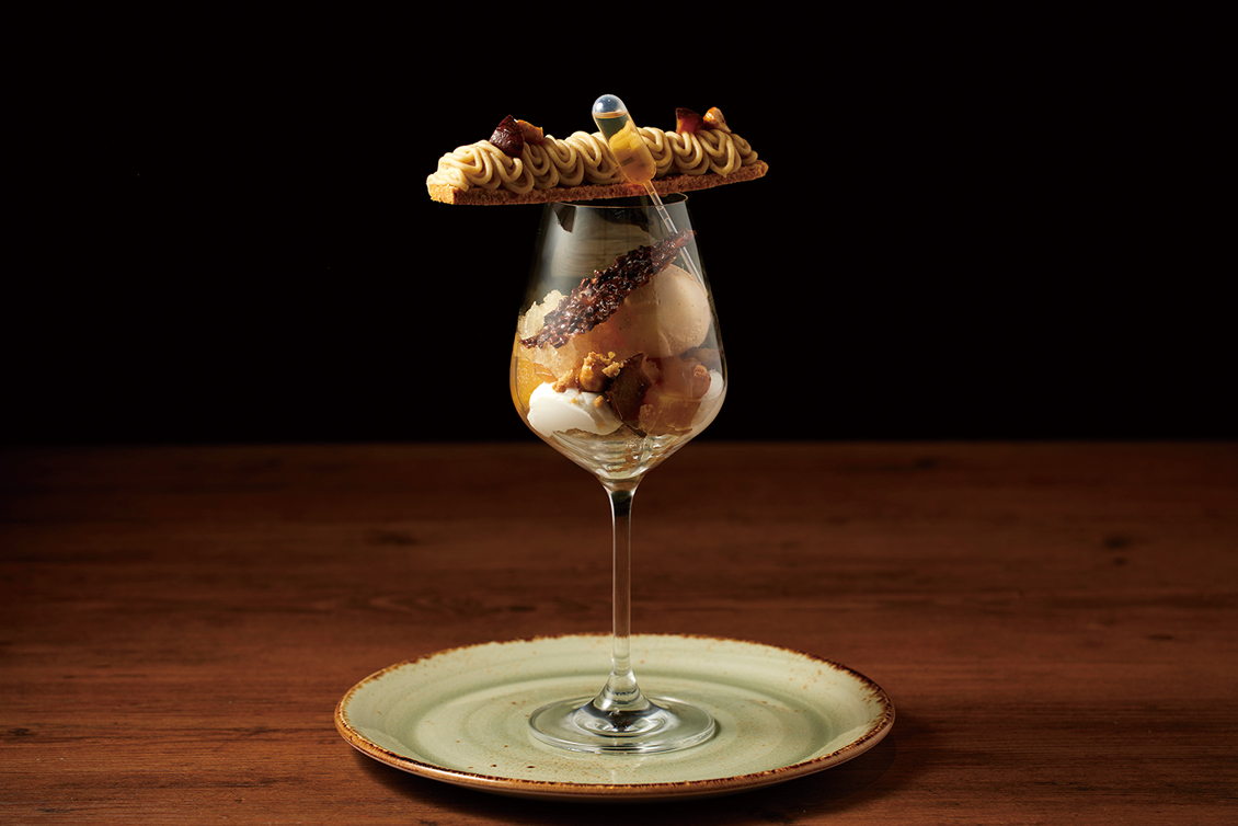 AUTUMN JAMS Parfait (Chestnut & Apple)