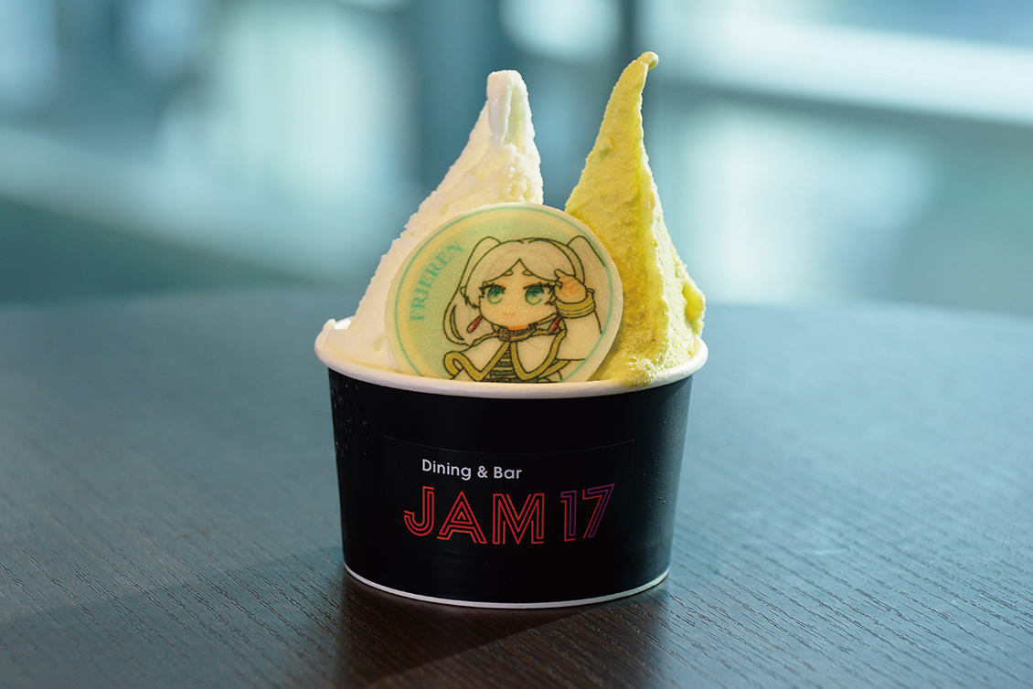 葬送のフリーレン フードコラボレーション