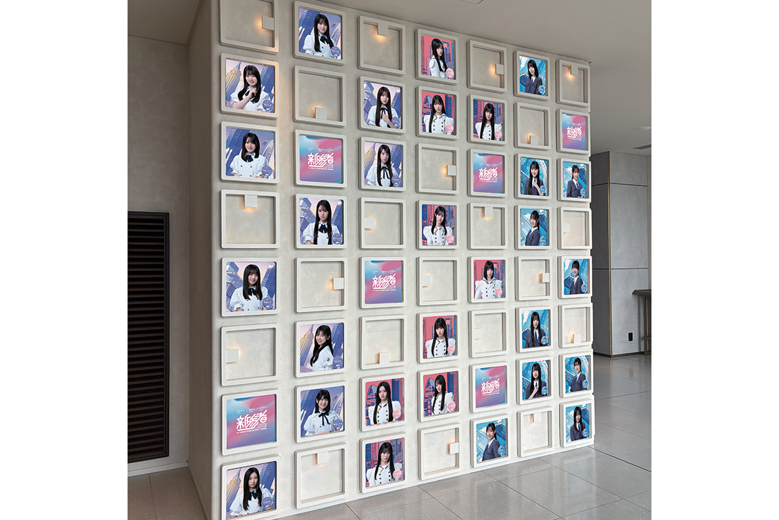 「新参者 二〇二五」フードコラボレーション