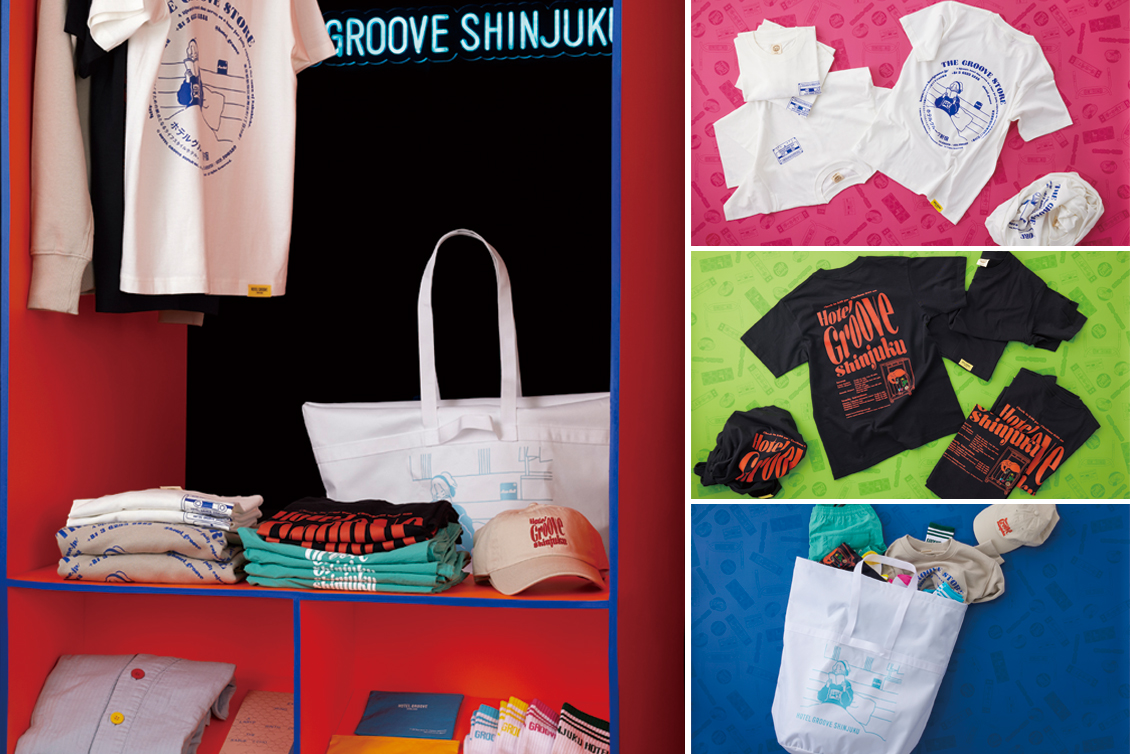THE GROOVE STORE