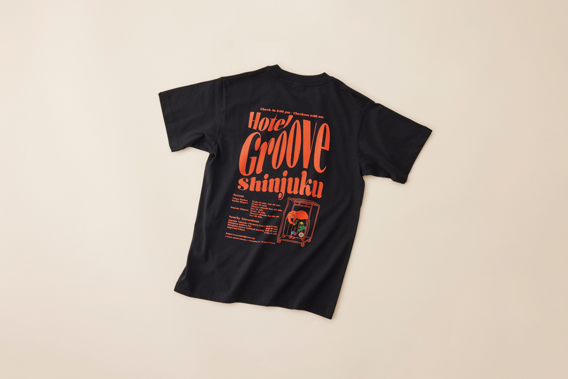 THE GROOVE STORE