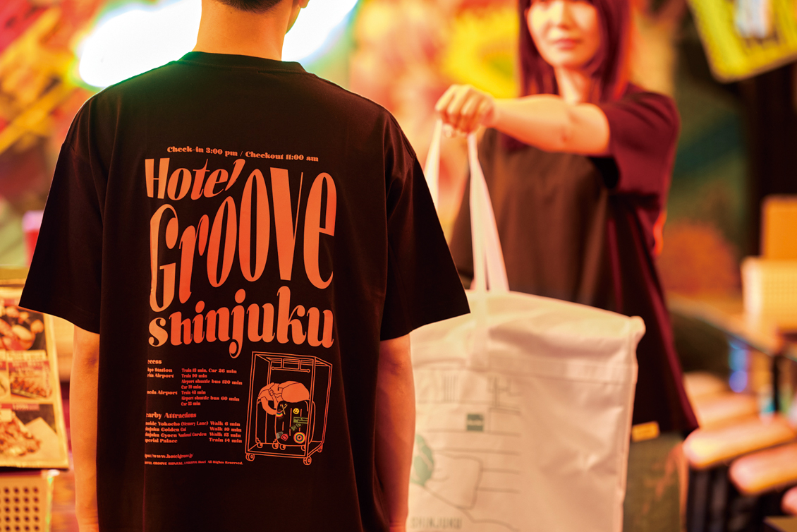 THE GROOVE STORE